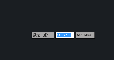 CAD中查看某點坐標的方法