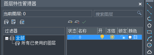 CAD圖粘貼無效、保存出錯等問題如何解決 